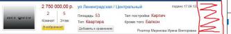 post-5358-0-81475900-1379508156_thumb.jp