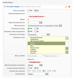 post-3217-0-17524600-1385708626_thumb.pn
