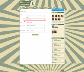 Add 2014-01-21 14-45-01.png