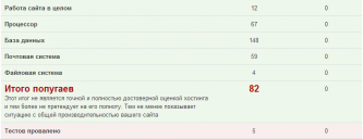 Screenshot - 20_01.png