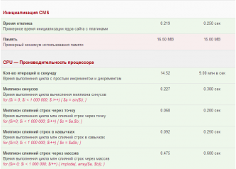 Screenshot - 20_01 002.png