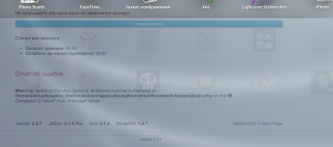 Screenshot at янв. 19 21-09-50.png