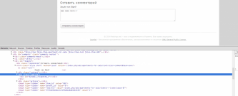 captcha1.png