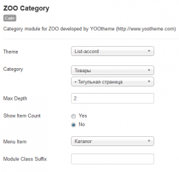 ZOO Category.png