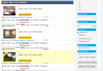 Снимок экрана 2016-01-15 в 10.05.05.png