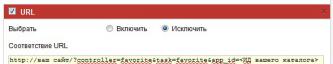 screenshot_ 2014-02-11 07.28.19.jpg