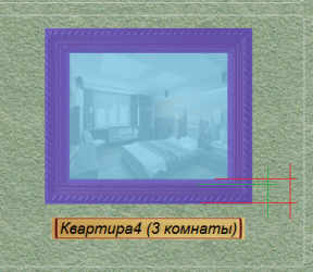 Безымянный.png