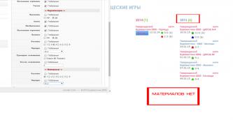 Без имени-1.jpg