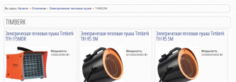 Снимок экрана 2015-02-06 в 16.06.34.png
