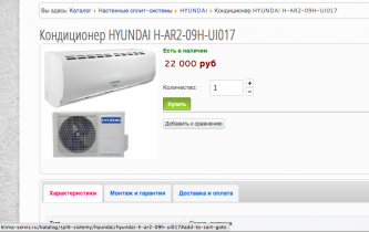 Снимок экрана 2015-02-27 в 22.50.11.png