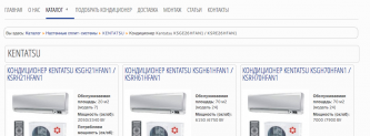 Снимок экрана 2015-02-06 в 20.39.24.png