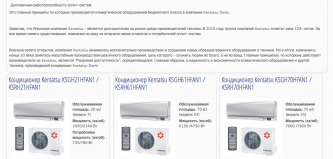 Снимок экрана 2015-02-25 в 21.19.03.png