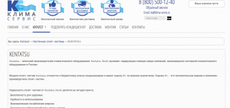 Снимок экрана 2015-02-25 в 21.18.55.png