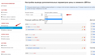 13-02-2016 23-10-16.png