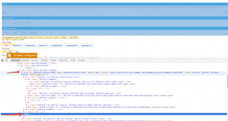 2016-02-12 22-14-36 Скриншот экрана.png