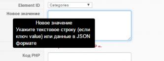 category.jpg