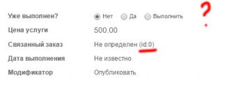 advert.jpg
