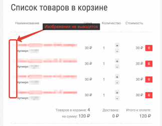 2017-02-12_10-59-45 2.png