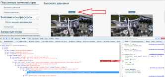 Безымянный.png