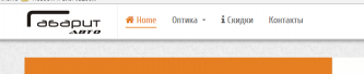 Снимок.PNG