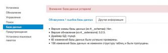 Screenshot 2014-04-02 02.38.46.jpg