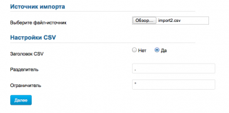 Screen Shot 2014-04-30 at 12.07.10 AM.png