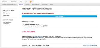 Screen Shot 2014-04-25 at 4.56.56 PM.png