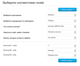 Screen Shot 2014-04-30 at 12.02.00 AM.png