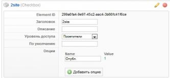 screenshot_ 2014-04-03 18.04.34.jpg