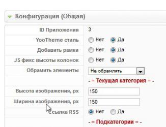 screenshot_ 2014-04-03 22.06.35.jpg
