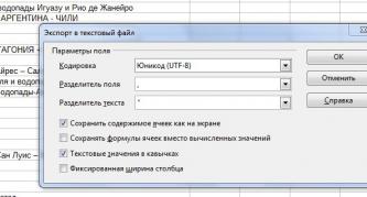 screenshot_ 2014-04-06 08.45.50.jpg