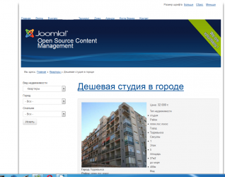 фул_1.png