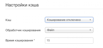 Снимок экрана 2016-04-04 в 09.33.37.png