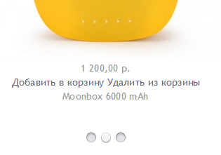 2014-05-07 00-45-49 Home – Yandex.png