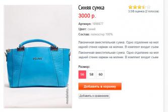 Без имени-1.jpg