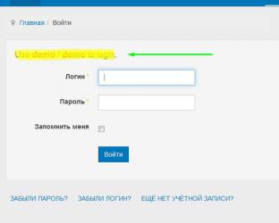 Screenshot_2.jpg