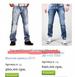 Screenshot_1.png