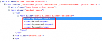 Screenshot_2.png