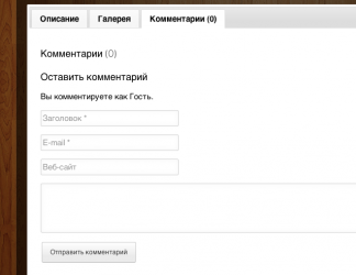 Screen shot 2013-06-05 at 11.48.22 PM.png