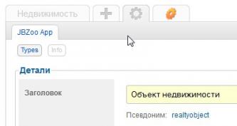 screenshot_ 2014-06-06 23.03.52.jpg