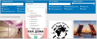 Screen1.JPG