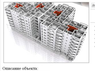 Без-имени-1.jpg