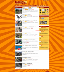 Freestyle 2014-07-05 13-43-09.png