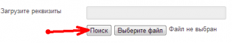 QIP Shot - Screen 056.png