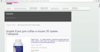 product_view1.jpg
