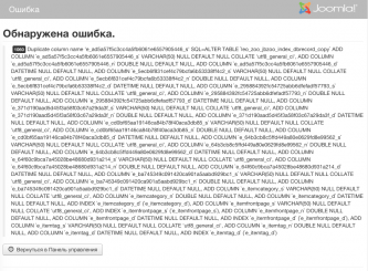 Снимок экрана 2015-07-23 в 10.37.48.png