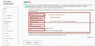 screenshot 2015-07-04 в 13.26.08.jpg