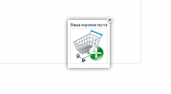 Новый-рисунок.png