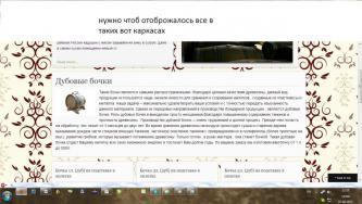 Безымянный.jpg