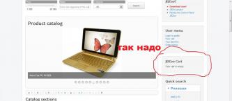 так надо.jpg